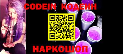 амф Малоярославец