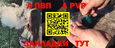 амф Малоярославец
