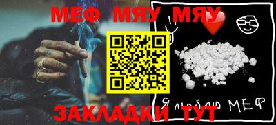 амф Малоярославец