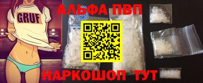 дурь Малгобек