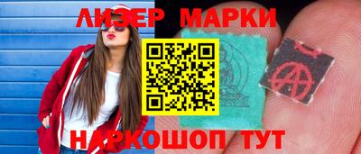амф Малоярославец