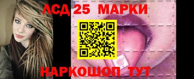 амф Малоярославец