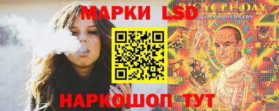 дурь Малгобек