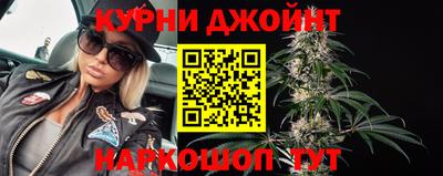 амф Малоярославец