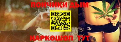 амф Малоярославец