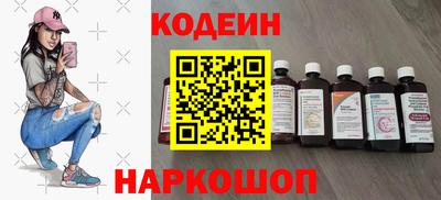 амф Малоярославец