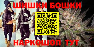 дурь Малгобек