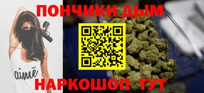 дурь Малгобек