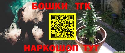 метамфетамин Мариинск