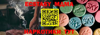 дурь Малгобек