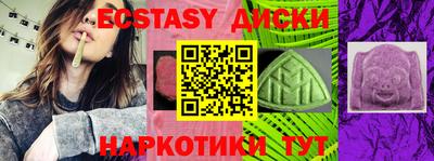 дурь Малгобек
