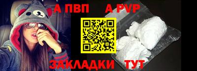 амф Малоярославец