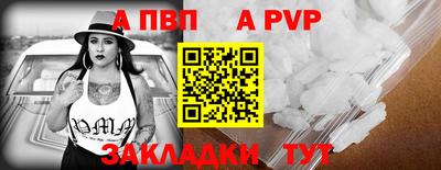 амф Малоярославец