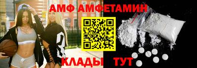 дурь Малгобек
