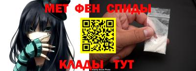 дурь Малгобек
