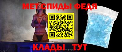 амф Малоярославец