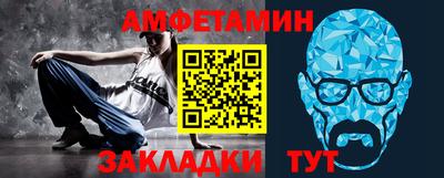 дурь Малгобек