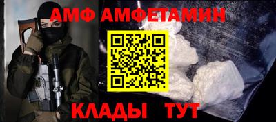 дурь Малгобек