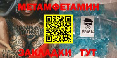 дурь Малгобек