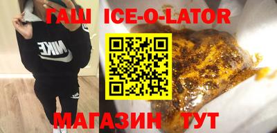 амф Малоярославец