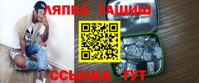 дурь Малгобек