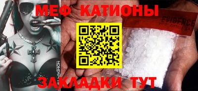 амф Малоярославец