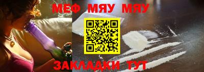 дурь Малгобек