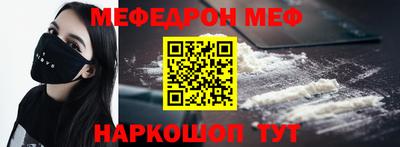 дурь Малгобек